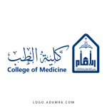 جامعة الامام كلية الطب