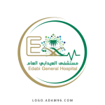 مستشفى العيدابي العام