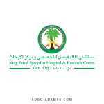 مستشفى الملك فيصل التخصصي ومركز الأبحاث